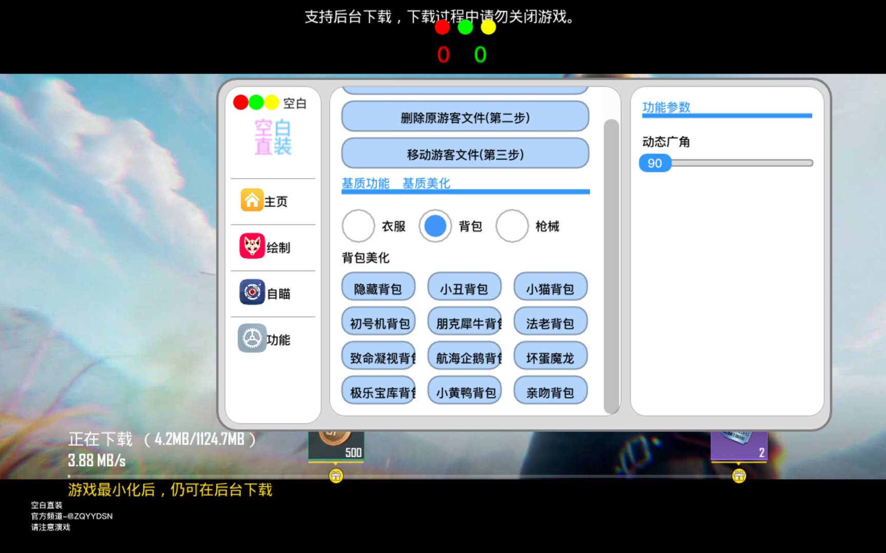 空白_Tahoe